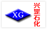 原罪之承诺